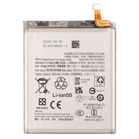 BATTERY EB-BS928ABY SAMSUNG GALAXY S24 ULTRA
