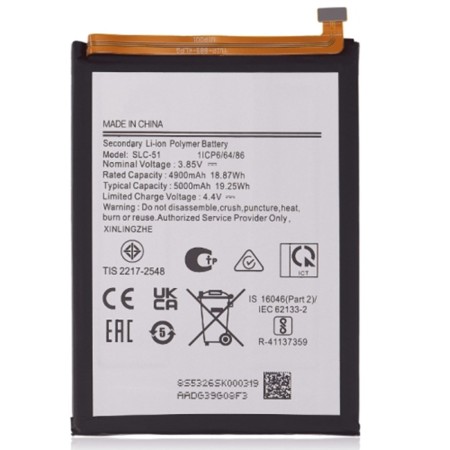 BATTERY SLC-51 SAMSUNG GALAXY A05S