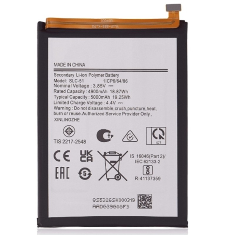 BATTERY SLC-51 SAMSUNG GALAXY A05S