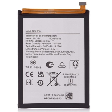 BATTERY SLC-51 SAMSUNG GALAXY A05S