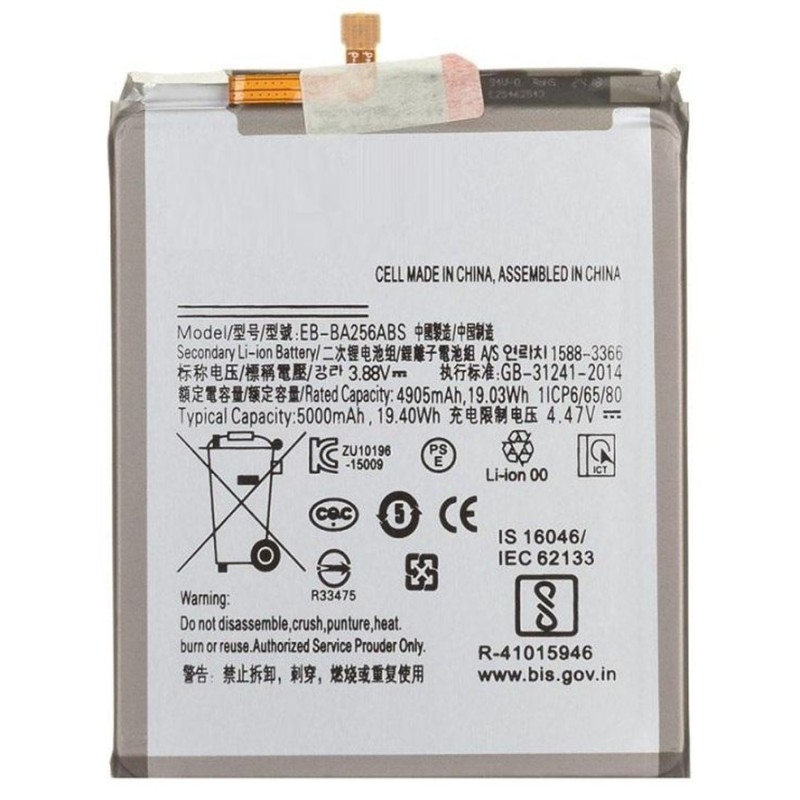 BATTERY EB-BA256ABS SAMSUNG GALAXY A25 5G / A55 5G BATTERY EB-BA256ABS SAMSUNG GALAXY A25 5G / A55 5G