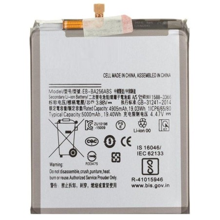 BATTERY EB-BA256ABS SAMSUNG GALAXY A25 5G / A55 5G