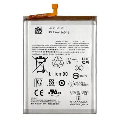 BATTERY EB-BA156ABY SAMSUNG GALAXY A15 4G / 5G