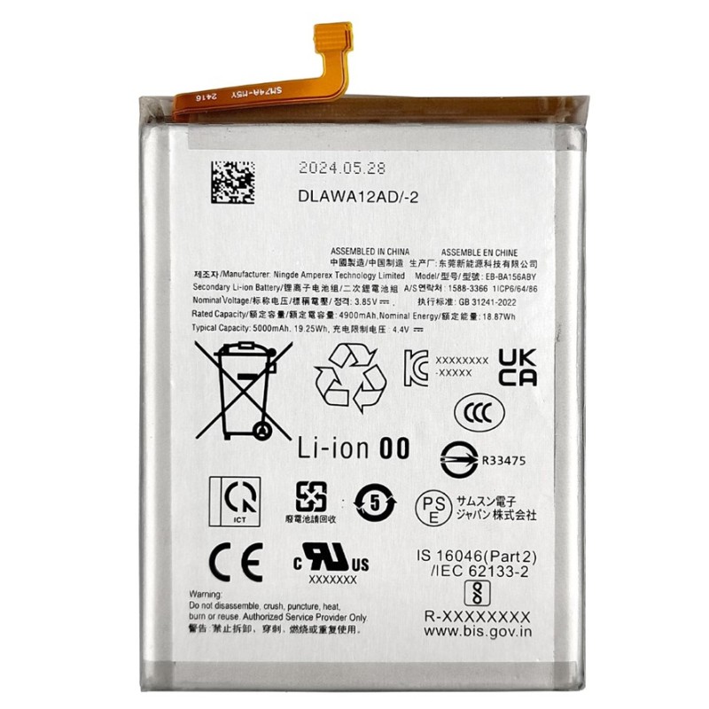BATTERY EB-BA156ABY SAMSUNG GALAXY A15 4G / 5G BATTERY EB-BA156ABY SAMSUNG GALAXY A15 4G / 5G