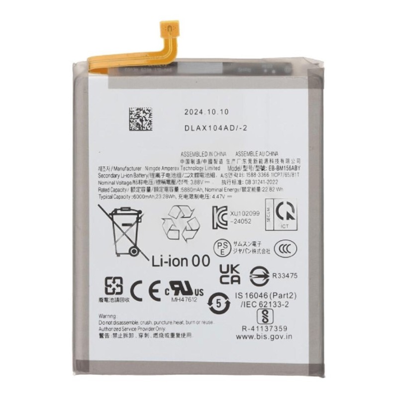 BATTERY EB-BM156ABY SAMSUNG GALAXY M15 5G BATTERY EB-BM156ABY SAMSUNG GALAXY M15 5G