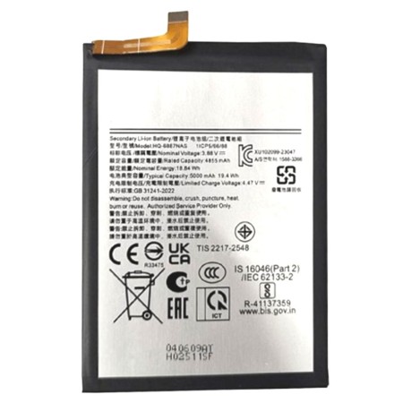BATTERY HQ-6887NAS SAMSUNG GALAXY M55