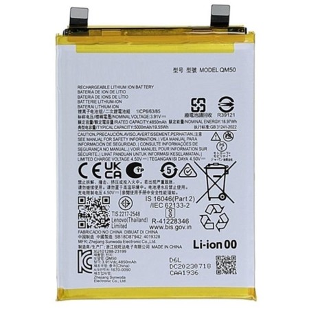 BATTERY MOTOROLA QM50 EDGE 40 NEO