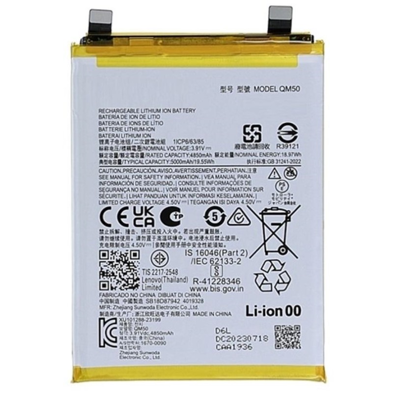 BATTERY MOTOROLA QM50 EDGE 40 NEO BATTERY MOTOROLA QM50 EDGE 40 NEO