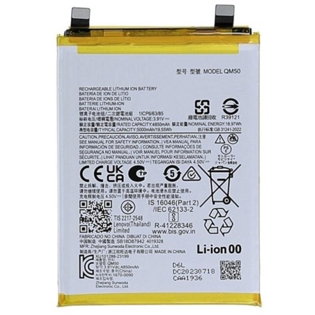 BATTERY MOTOROLA QM50 EDGE 40 NEO