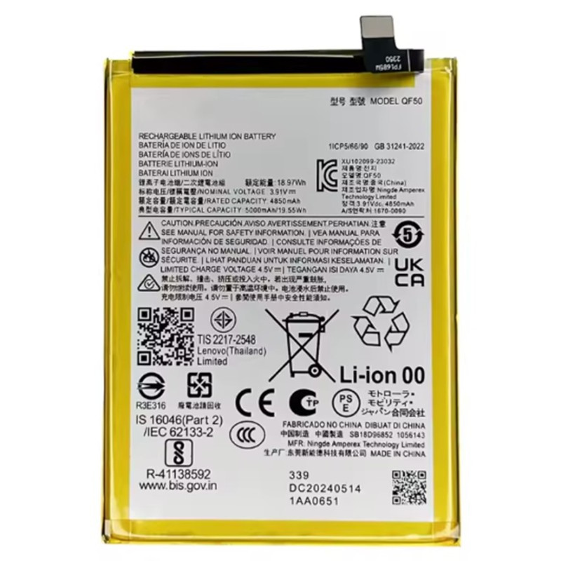 BATTERY MOTOROLA QF50 MOTO G04 / G34 / G PLAY 2024 BATTERY MOTOROLA QF50 MOTO G04 / G34 / G PLAY 2024