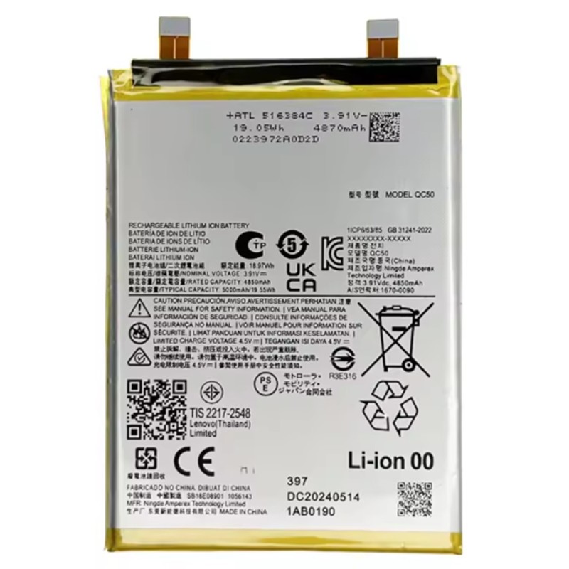 BATTERY MOTOROLA QC50 EDGE 50 FUSION BATTERY MOTOROLA QC50 EDGE 50 FUSION