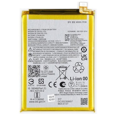BATTERY MOTOROLA PC50 MOTO E14