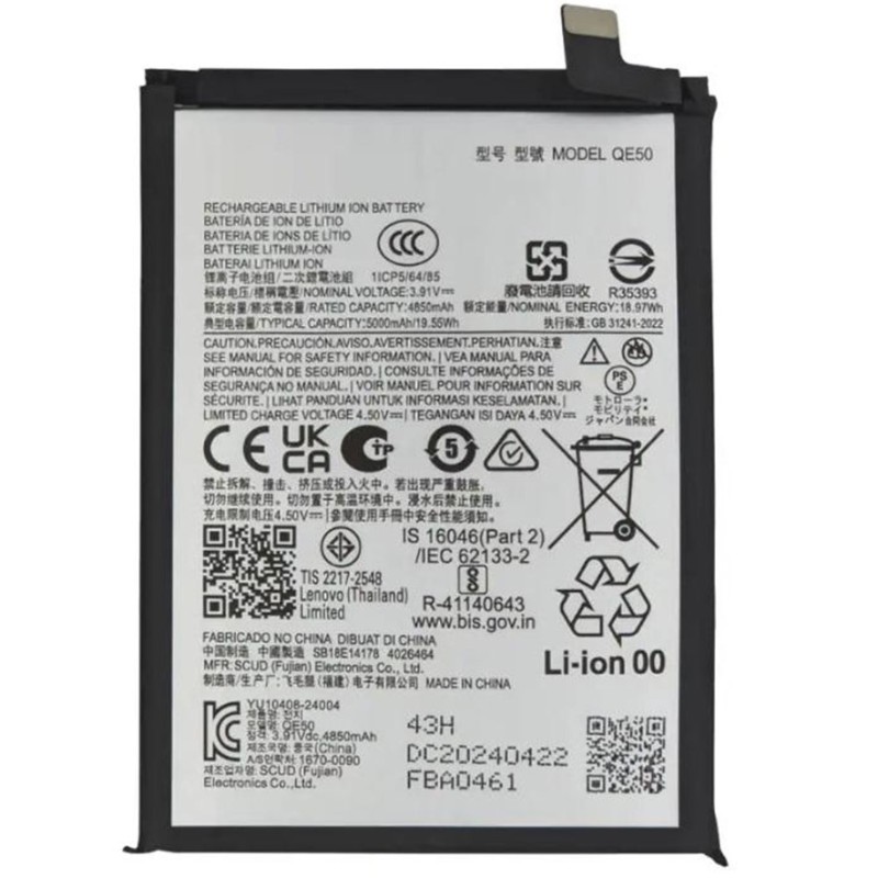 BATTERY MOTOROLA QE50 MOTO G85 5G BATTERY MOTOROLA QE50 MOTO G85 5G