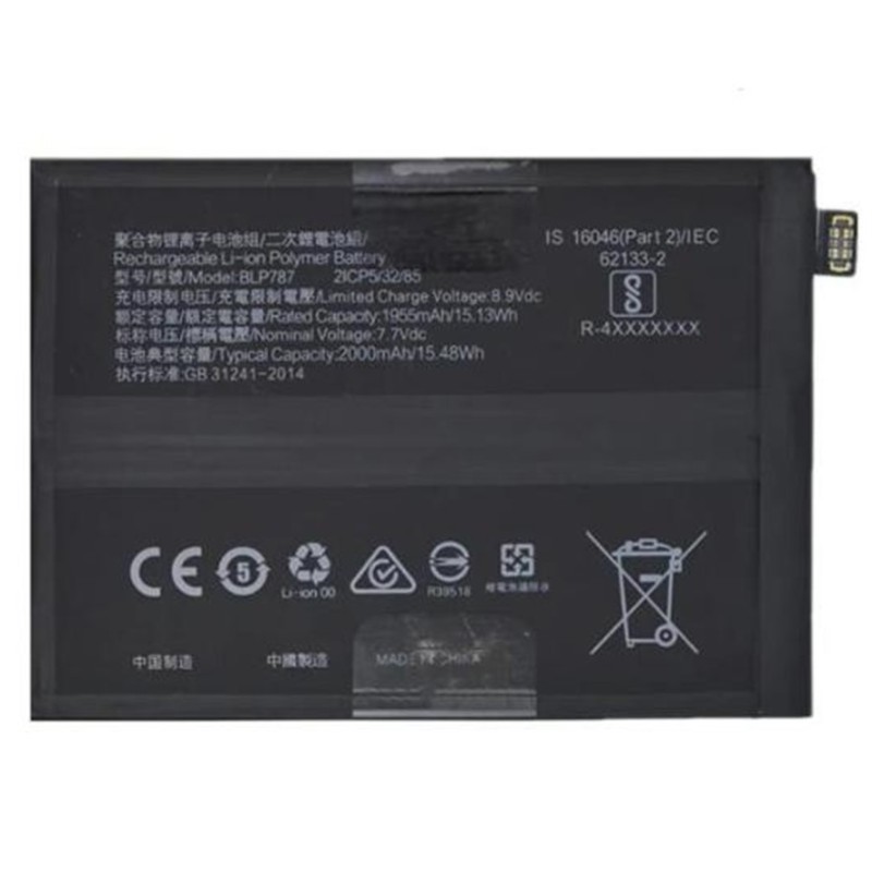 BATTERY BLPA87 REALME GT 6 BATTERY BLPA87 REALME GT 6