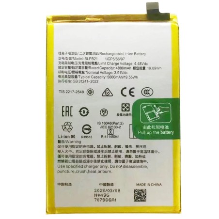 Batería interna BLPB21 compatible para Realme C61 / Note 60 / 60X 5000 mAH