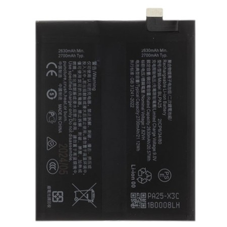 BATTERY BLPA25 ONEPLUS 12