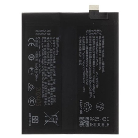 BATTERY BLPA25 ONEPLUS 12