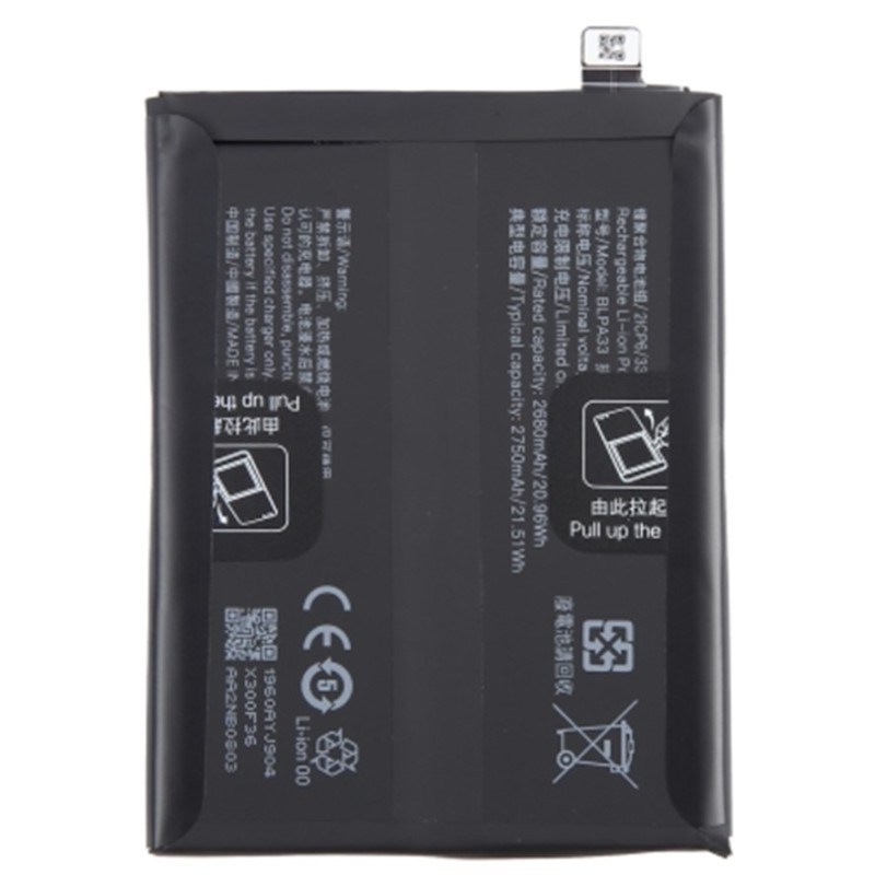 BATTERY BLPA33 ONEPLUS 12R BATTERY BLPA33 ONEPLUS 12R