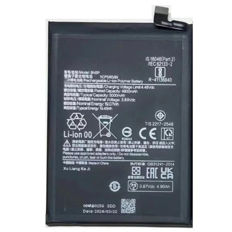 BATTERY BN5P XIAOMI REDMI NOTE 13 4G / 5G BATTERY BN5P XIAOMI REDMI NOTE 13 4G / 5G