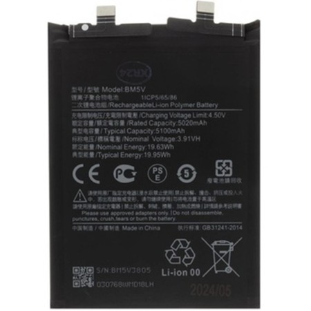 BATTERY BM5V XIAOMI REDMI NOTE 13 PRO 5G / X6 5G
