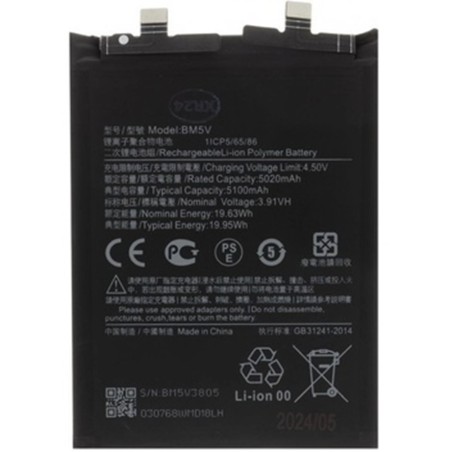 BATTERY BM5V XIAOMI REDMI NOTE 13 PRO 5G / X6 5G