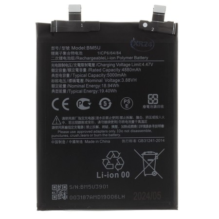 BATTERY BM5U XIAOMI REDMI NOTE 13 PRO  5G