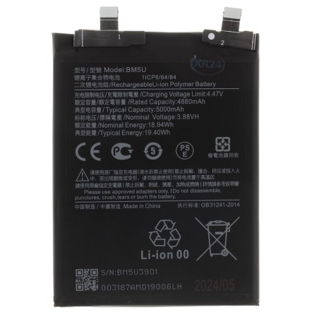BATTERY BM5U XIAOMI REDMI NOTE 13 PRO  5G