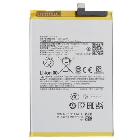 BATTERY BN5T XIAOMI REDMI 13 / POCO M6 4G