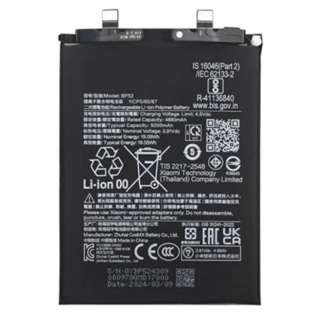 BATTERY BP52 POCO F6