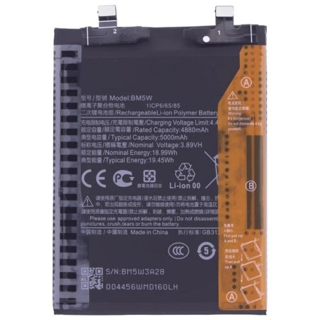 BATTERY BM5W POCO F6 PRO