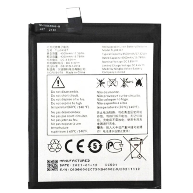 BATTERY TCL TLP043E7 TLP043E1 TCL 10 5G BATTERY TCL TLP043E7 TLP043E1 TCL 10 5G