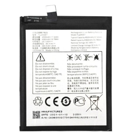 BATTERY TCL TLP043E7 TLP043E1 TCL 10 5G