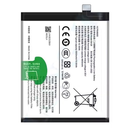 BATTERY VIVO BA28 VIVO V40 SE 5G