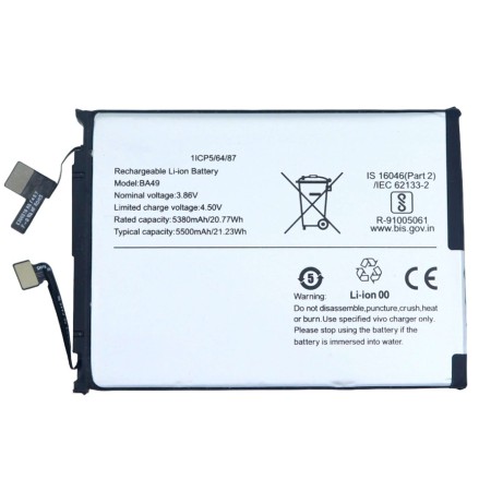 BATTERY VIVO BA49 VIVO V40 5G