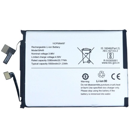 BATTERY VIVO BA49 VIVO V40 5G