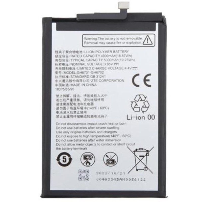 BATTERY ZTE GH6701-GH6702 ZTE BLADE A34 / A54 BATTERY ZTE GH6701-GH6702 ZTE BLADE A34 / A54