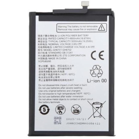 BATTERY ZTE GH6701-GH6702 ZTE BLADE A34 / A54
