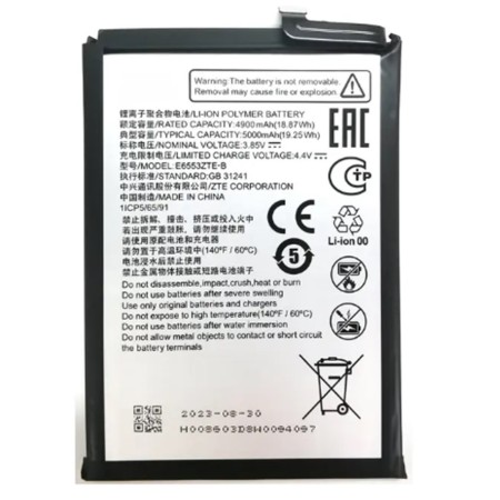 BATTERY ZTE E6553ZTE-B ZTE BLADE A73 / V50 DESIGN