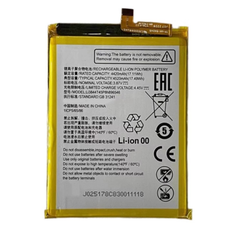 BATTERY ZTE LI3844T45P8H896546 ZTE NUBIA NEO 5G BATTERY ZTE LI3844T45P8H896546 ZTE NUBIA NEO 5G