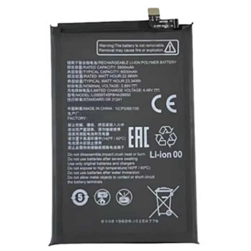Bateria Li3959T45P8HA26650 compatible con ZTE Blade V41 Vita 5G / Nubia Neo 2 5G