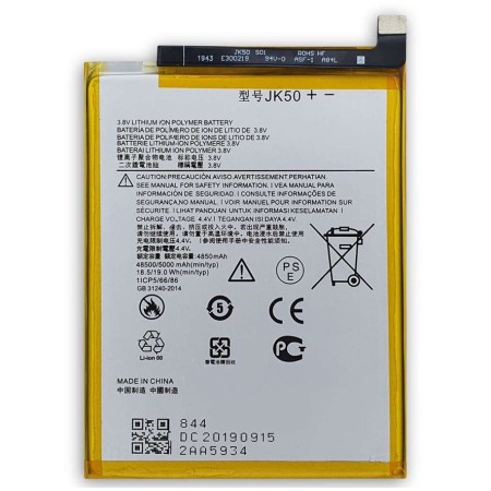 BATTERY MOTOROLA JK50 MOTO E7 PLUS / MOTO G7 POWER