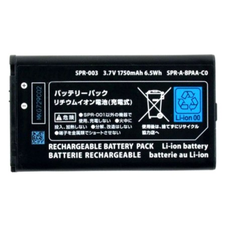 BATTERY NINTENDO 3DS XL / NEW 3DS XL / NEW 2DS XL