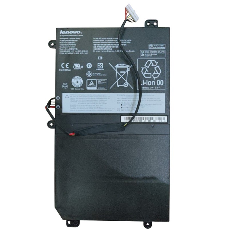 Bateria Lenovo IdeaPad Flex 20