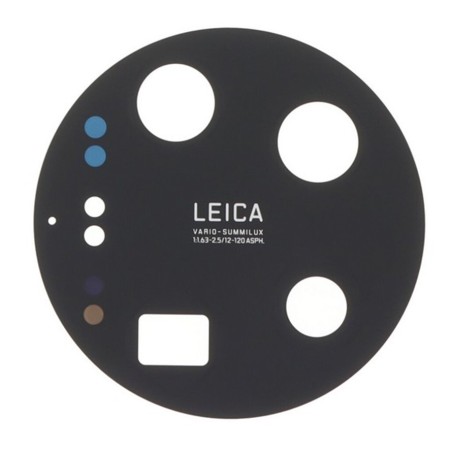 CAMERA GLASS XIAOMI 14 ULTRA