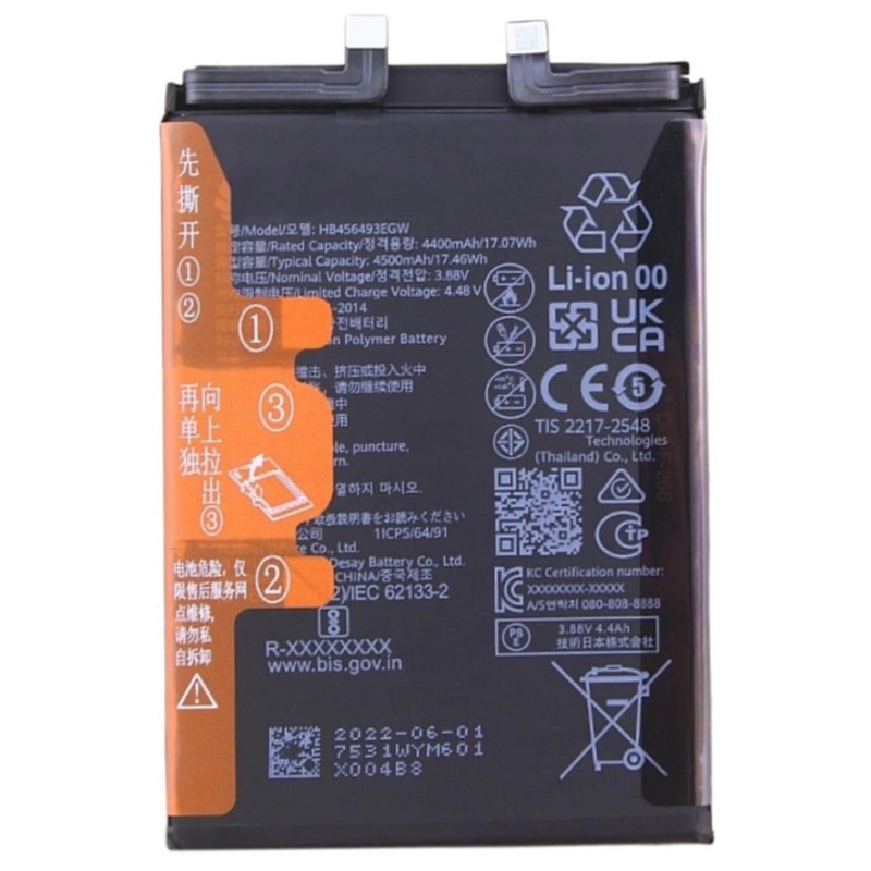 BATTERY HB456493EGW HUAWEI NOVA 12s / 12 SE