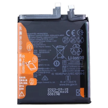 BATTERY HB536479EFW HUAWEI P50 PRO