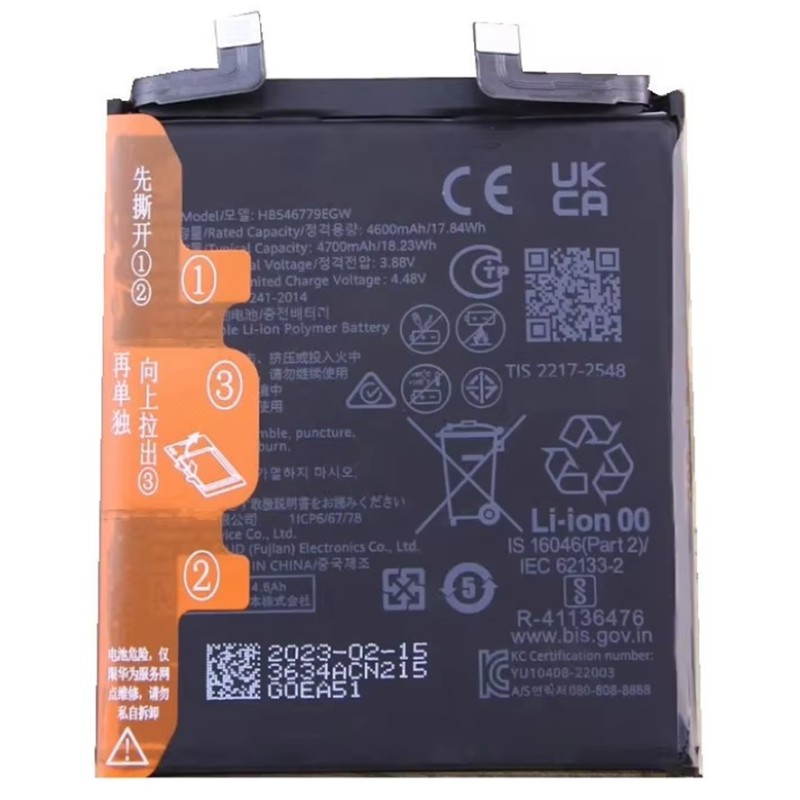 BATTERY HB546779EGW HUAWEI MATE 50 PRO