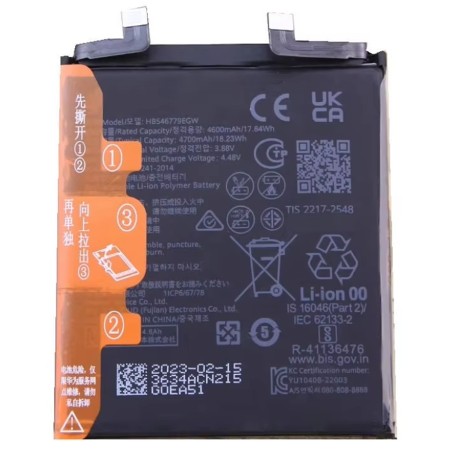 BATTERY HB546779EGW HUAWEI MATE 50 PRO
