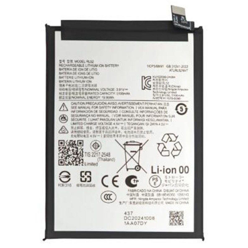BATTERY MOTOROLA RL52 MOTO G05 / G06 / E15 / G15