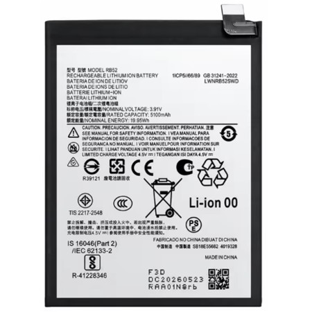 BATTERY MOTOROLA RB52 MOTO G56 5G